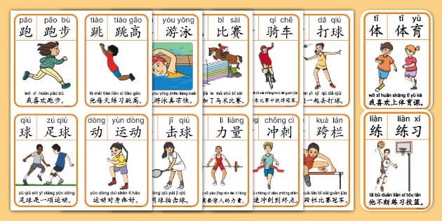 解析洛杉矶道奇队如何通过签约大谷翔平垄断日本航空赞助