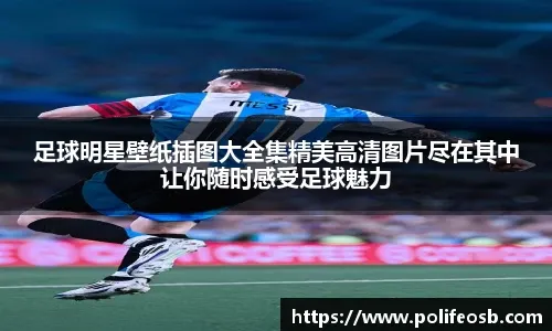 LPL第三阶段涅槃名单：NIP、LGD、EDG、LNG、UP、TT