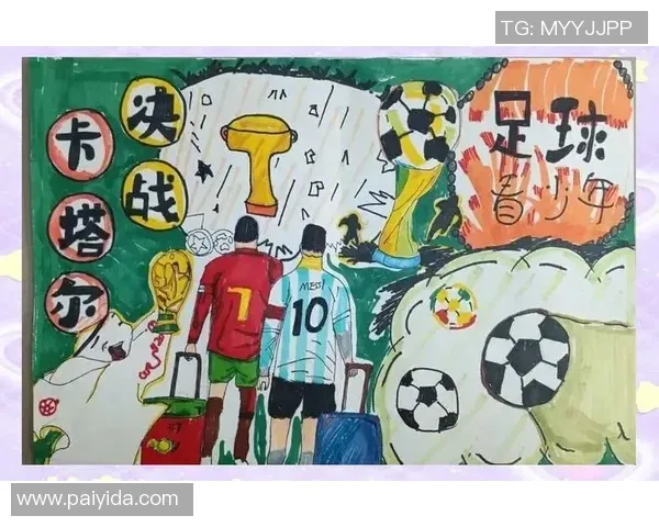 雪上加霜 火箭再输开拓者 伊森受伤