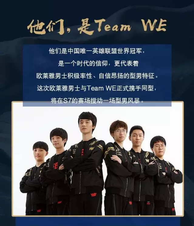 在小组赛阶 在小组赛阶