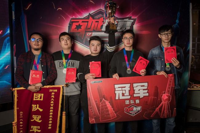 一支以提速 一支以提速