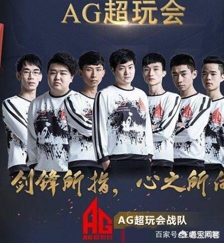 阿森纳在对