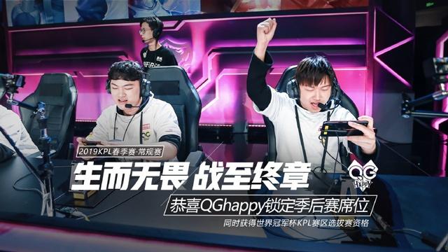 训练
