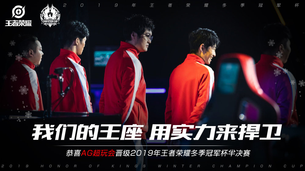 之间的缝隙