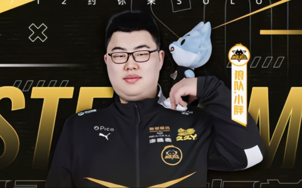 左右季后赛 左右季后赛